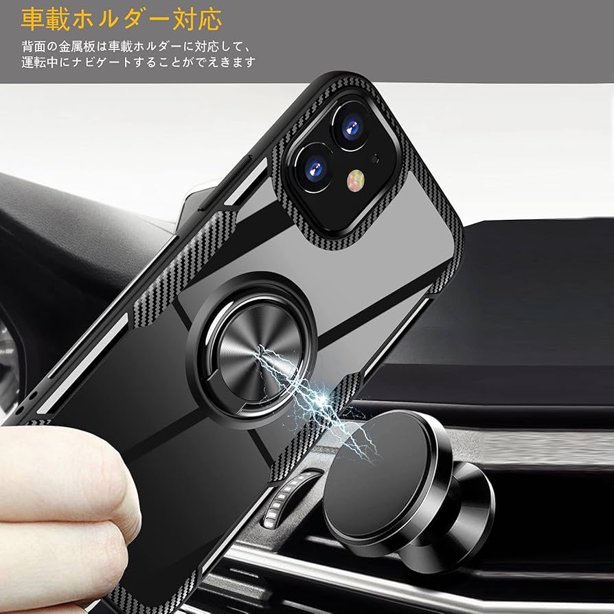 Amazon.co.jp: Galaxy S9 Plus ケース クリアケース リング付き